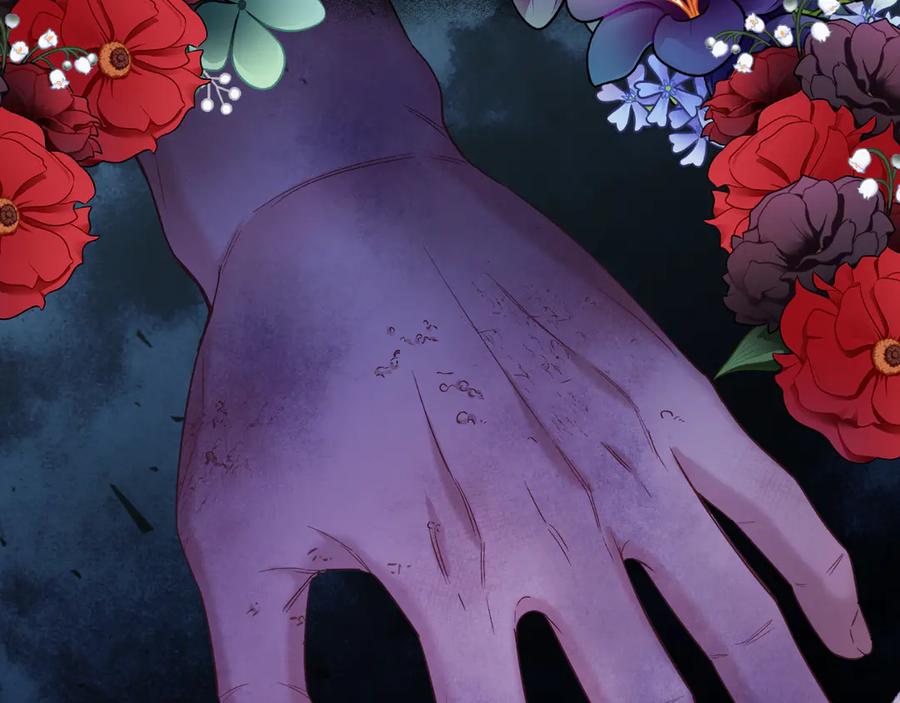 男二是女儿身 第41话 腐烂 第22页