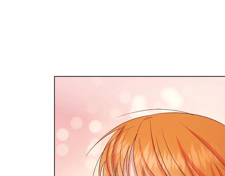 男二是女儿身 第41话 腐烂 第148页