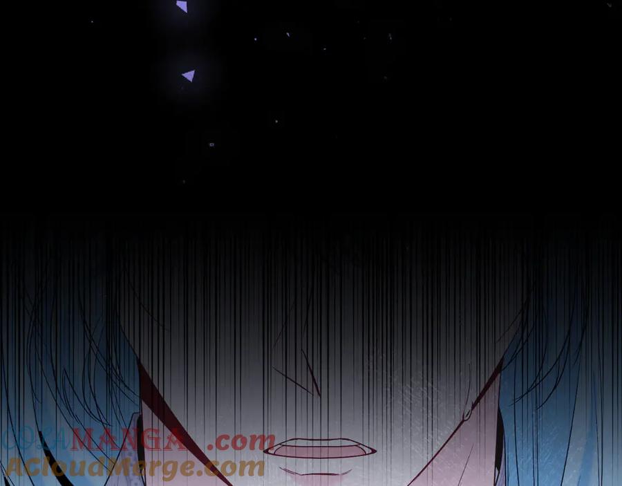 男二是女儿身 第41话 腐烂 第25页