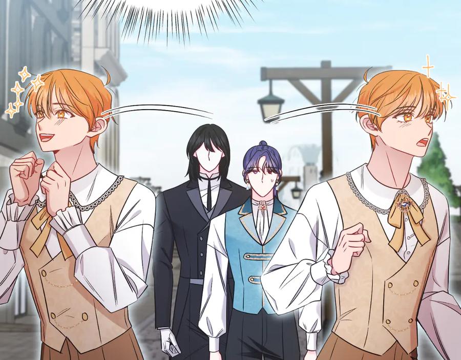 男二是女儿身 第41话 腐烂 第131页