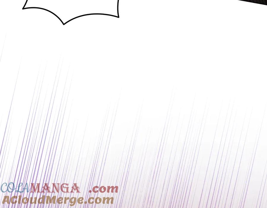男二是女儿身 第41话 腐烂 第37页