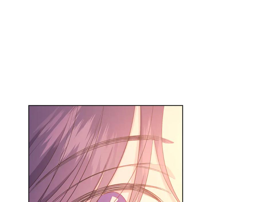 男二是女儿身 第42话 集齐材料 第74页
