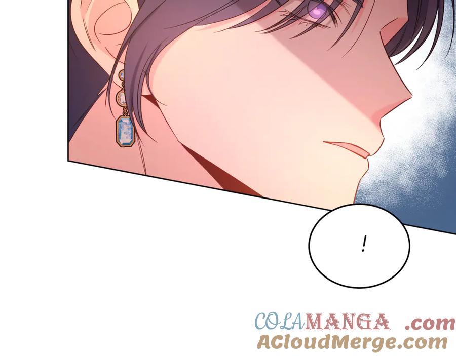 男二是女儿身 第42话 集齐材料 第57页
