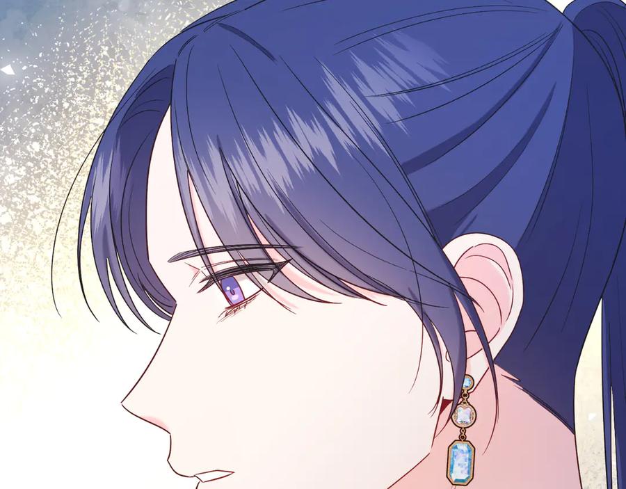 男二是女儿身 第42话 集齐材料 第187页