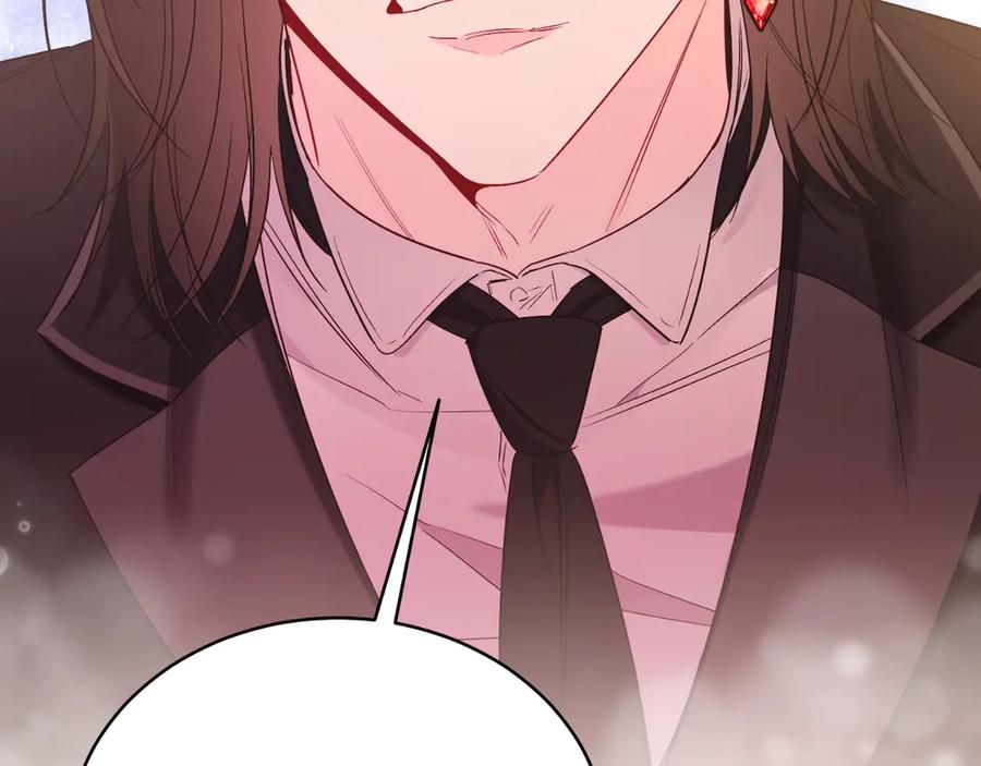男二是女儿身 第42话 集齐材料 第78页