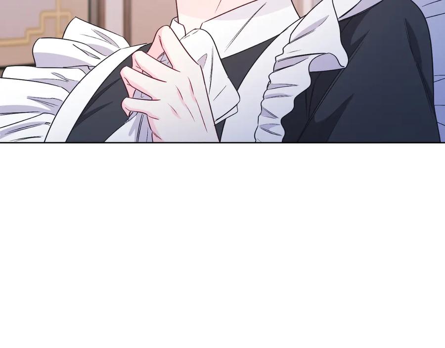 男二是女儿身 第42话 集齐材料 第124页