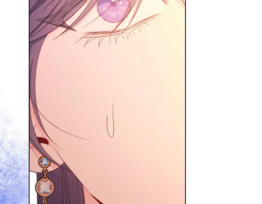 男二是女儿身 第42话 集齐材料 第75页