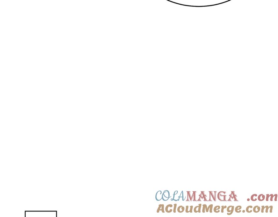 男二是女儿身 第42话 集齐材料 第41页