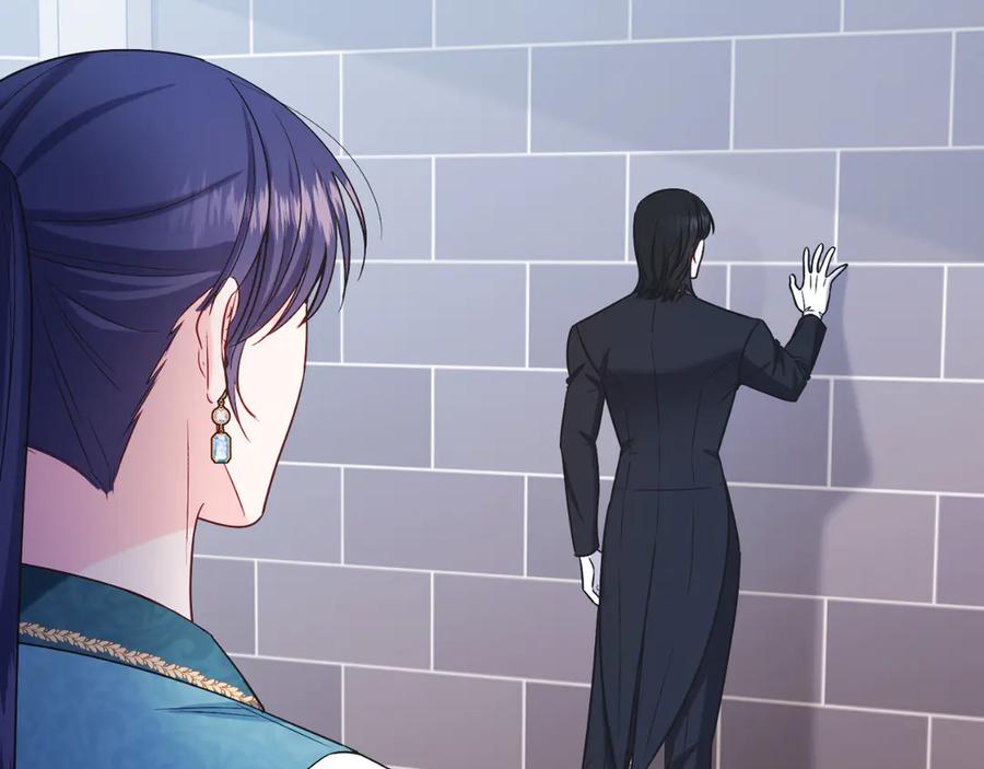男二是女儿身 第43话 疯子 第163页
