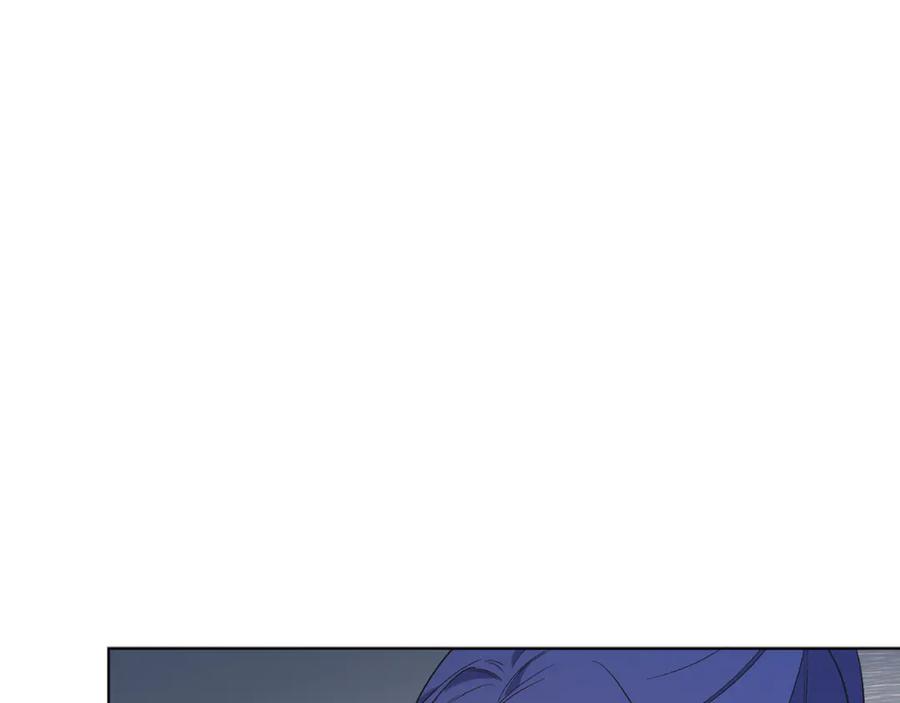 男二是女儿身 第43话 疯子 第60页