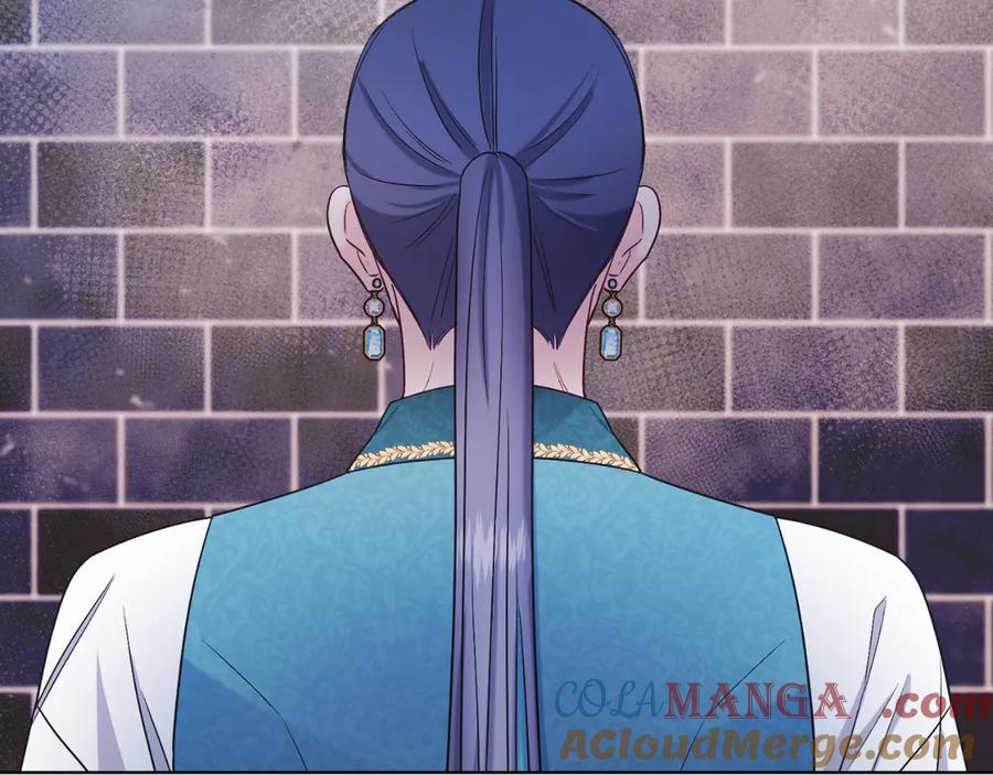 男二是女儿身 第43话 疯子 第29页