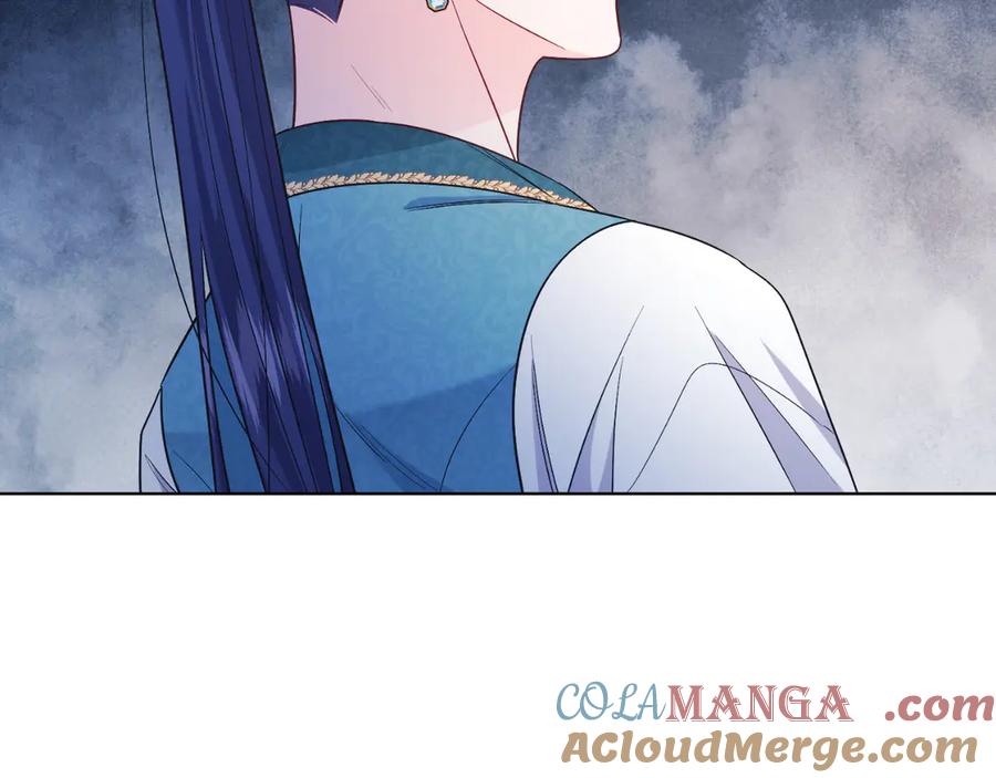 男二是女儿身 第43话 疯子 第25页
