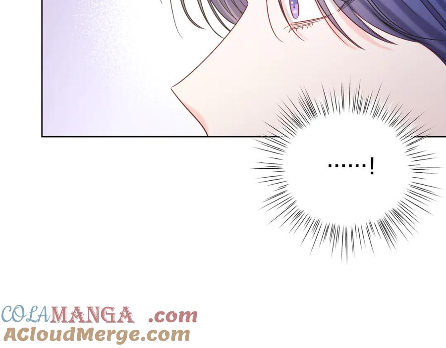 男二是女儿身 第43话 疯子 第113页