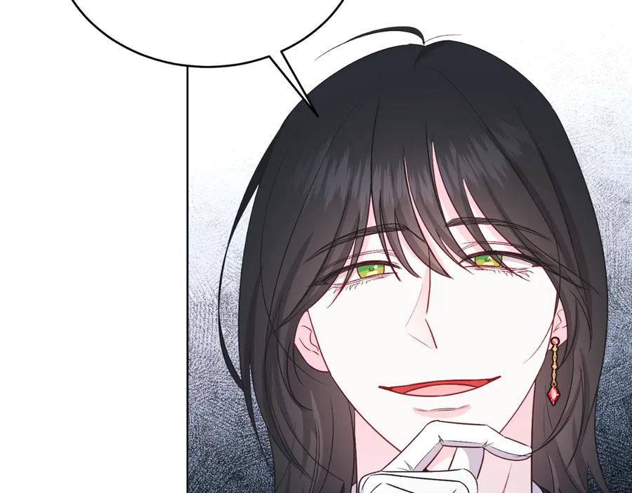 男二是女儿身 第43话 疯子 第188页