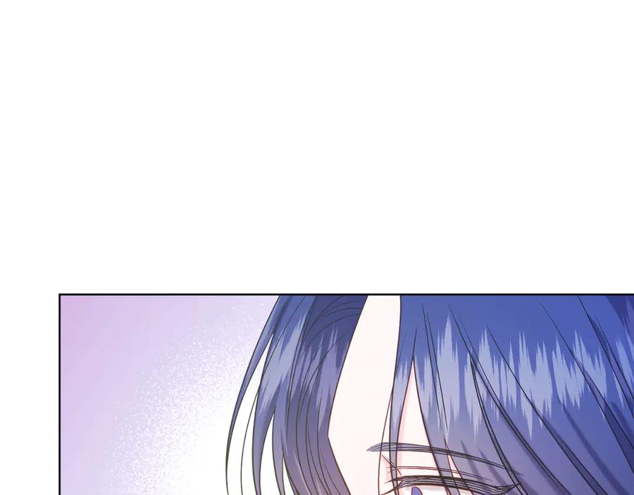 男二是女儿身 第43话 疯子 第112页