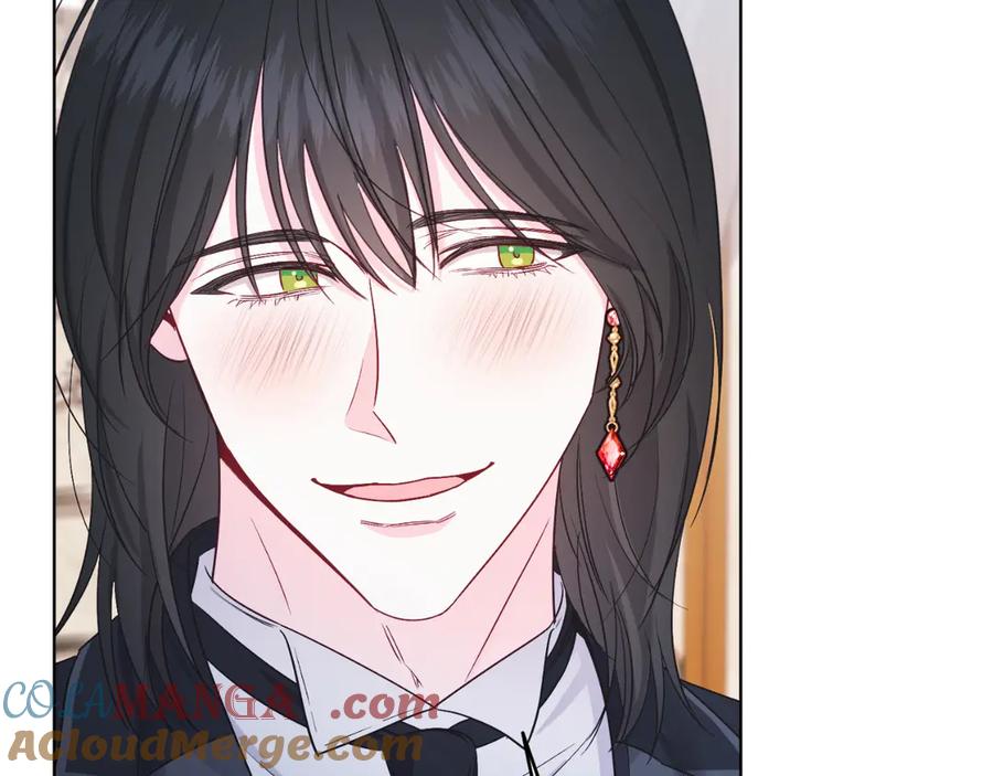 男二是女儿身 第43话 疯子 第69页