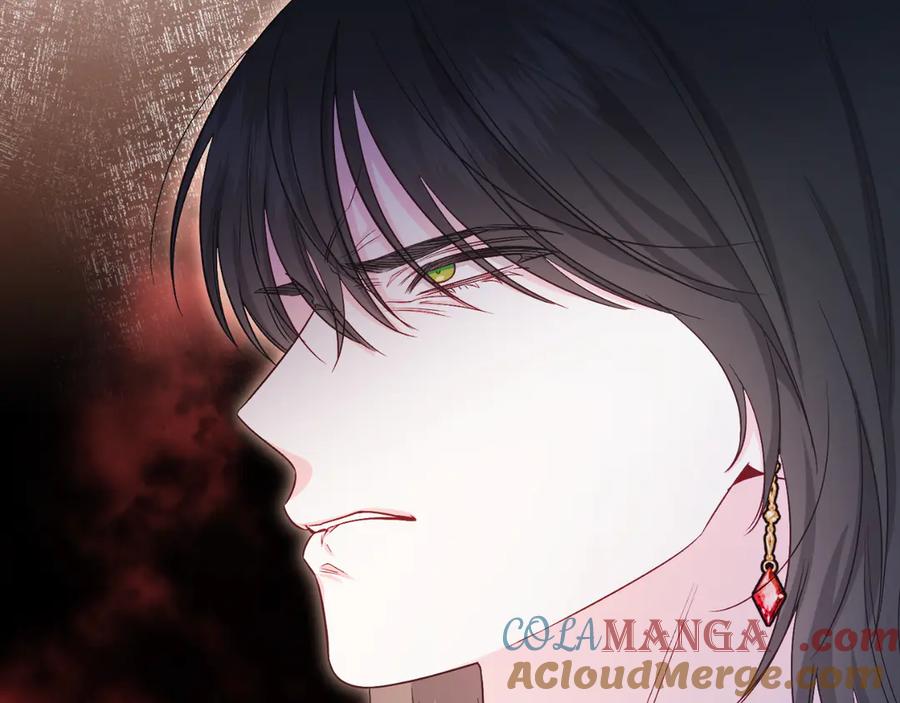 男二是女儿身 第43话 疯子 第197页