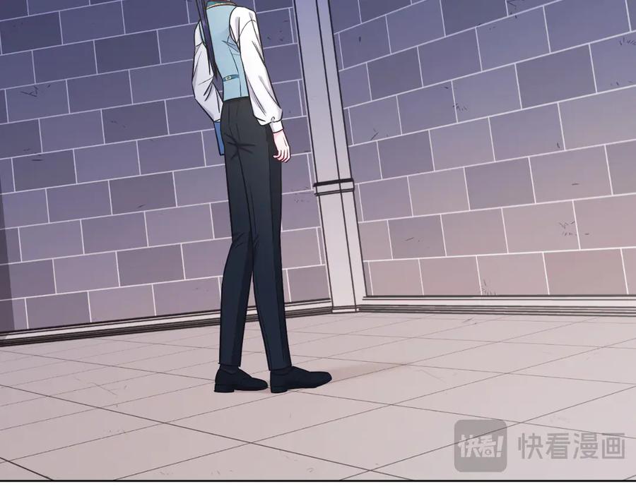 男二是女儿身 第43话 疯子 第22页