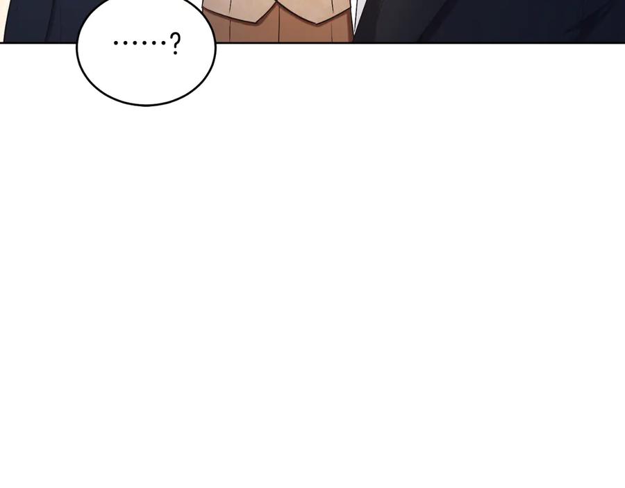 男二是女儿身 第43话 疯子 第55页