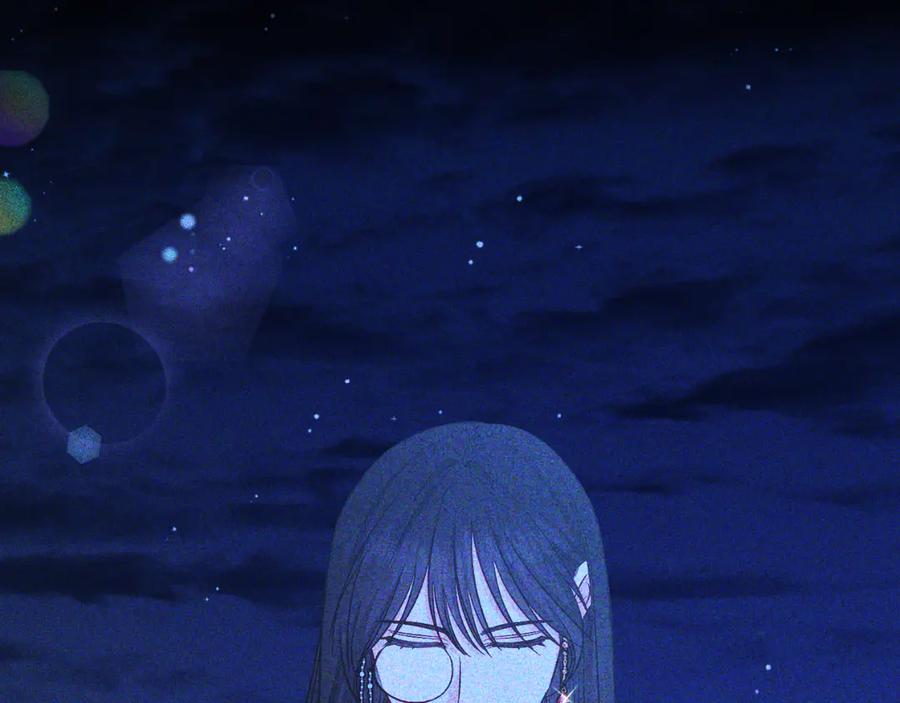 男二是女儿身 第43话 疯子 第90页