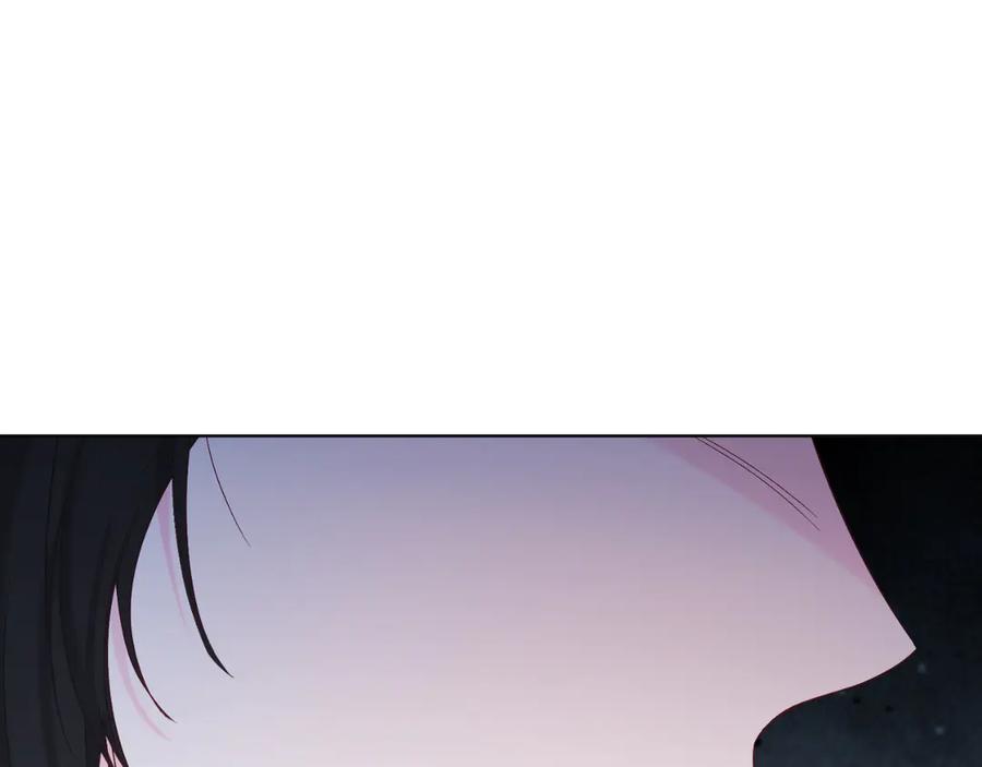 男二是女儿身 第43话 疯子 第166页
