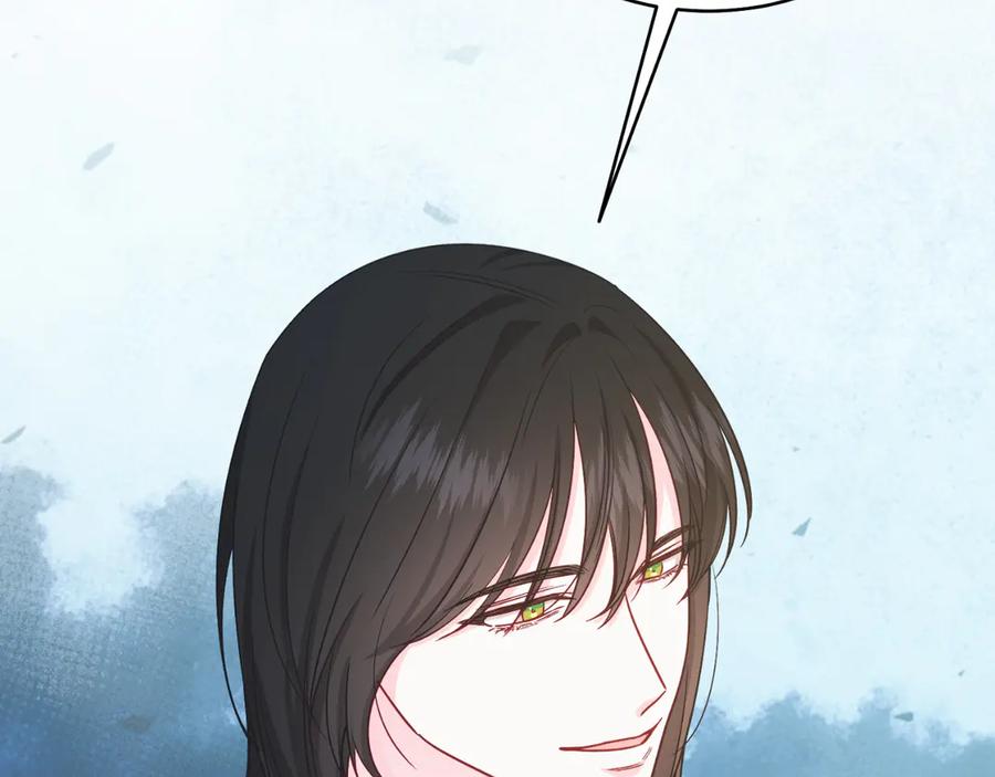 男二是女儿身 第44话 倾诉 第55页