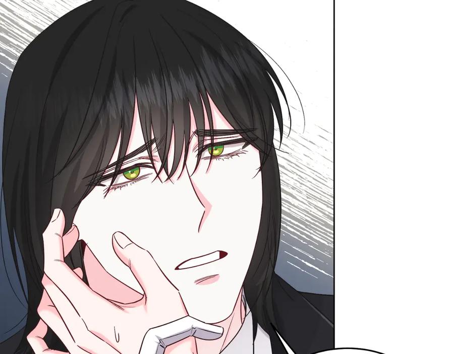 男二是女儿身 第44话 倾诉 第107页