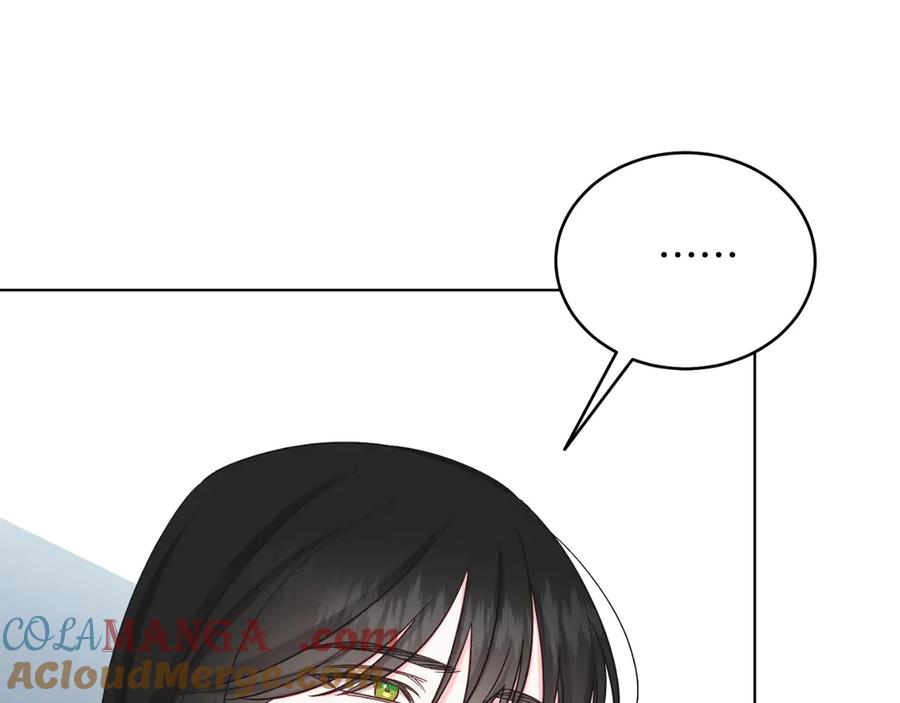 男二是女儿身 第44话 倾诉 第89页