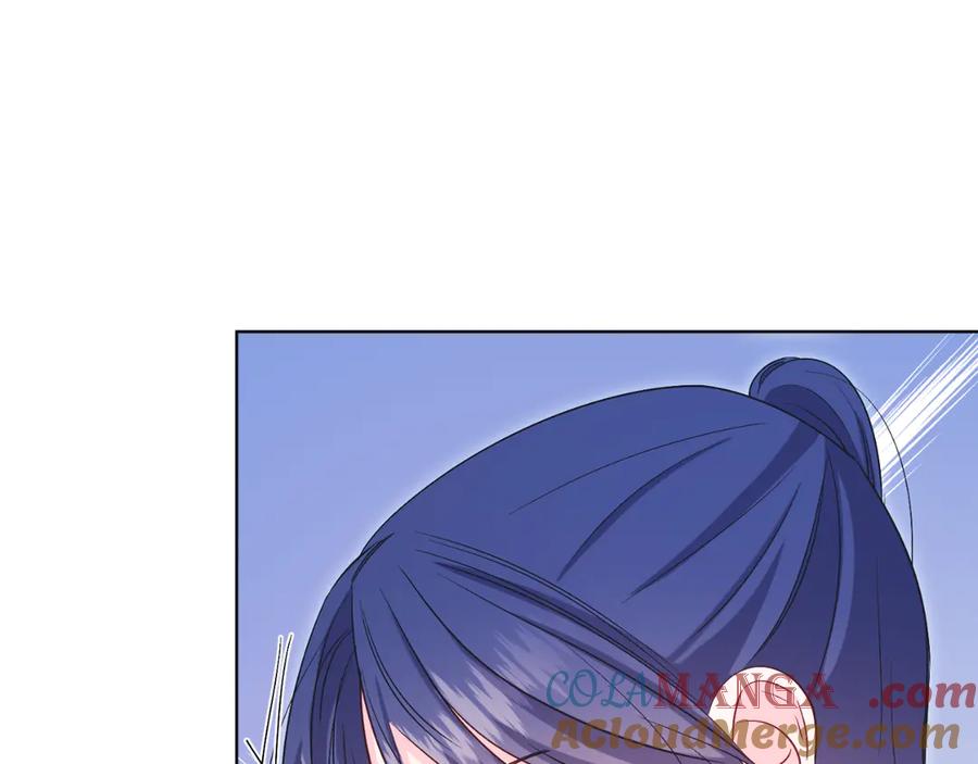 男二是女儿身 第44话 倾诉 第29页