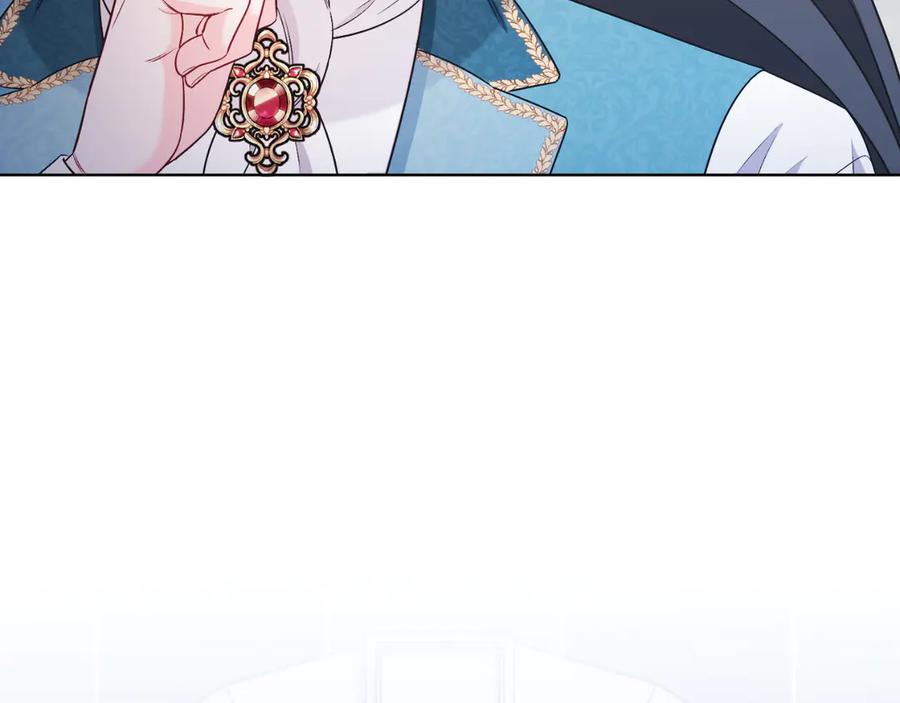 男二是女儿身 第44话 倾诉 第15页