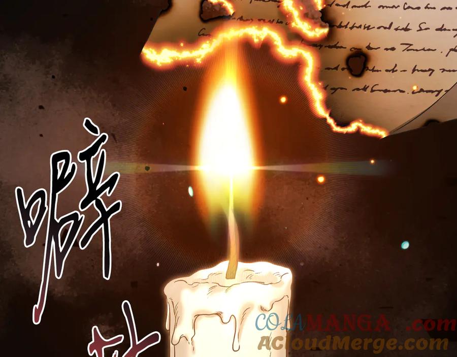 男二是女儿身 第44话 倾诉 第177页