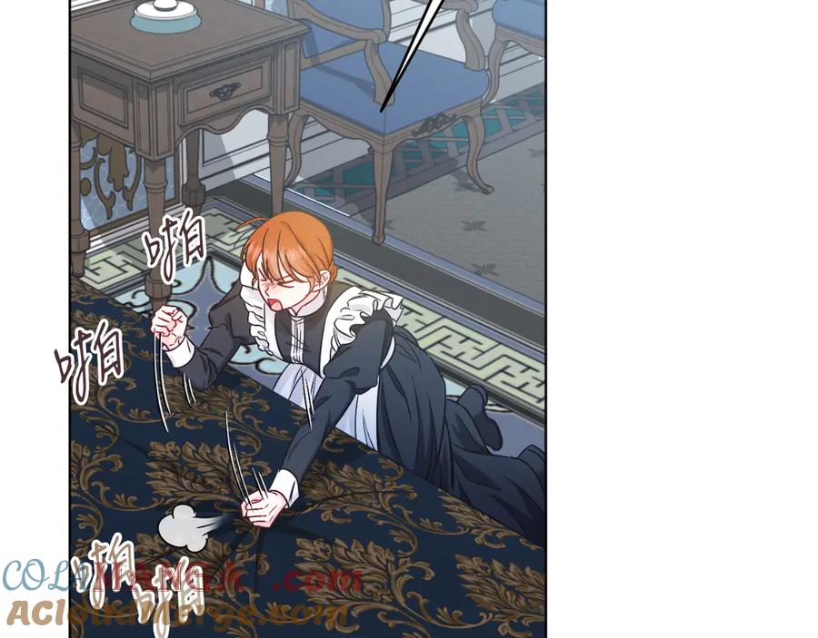 男二是女儿身 第44话 倾诉 第161页