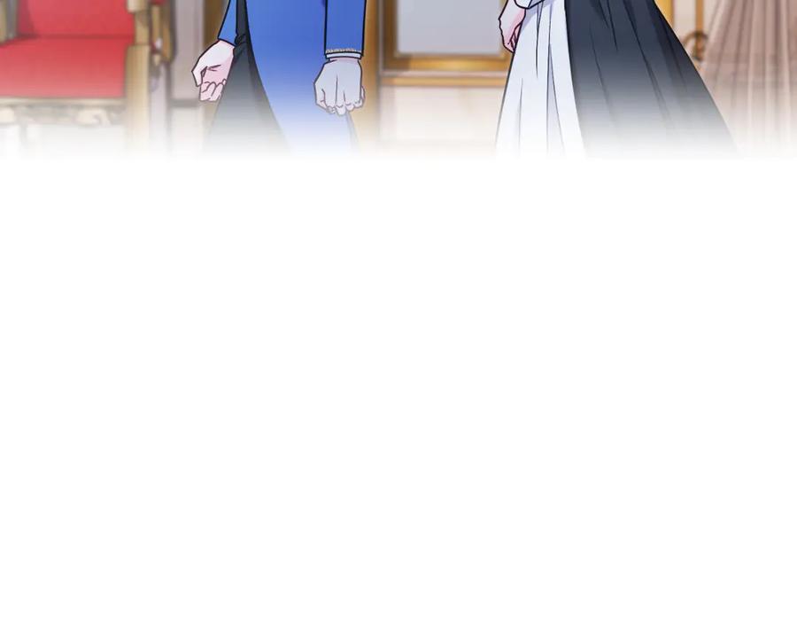 男二是女儿身 第44话 倾诉 第158页