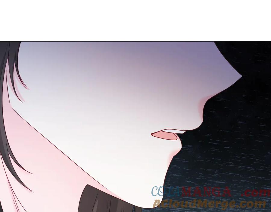 男二是女儿身 第44话 倾诉 第49页
