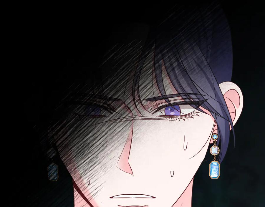 男二是女儿身 第44话 倾诉 第102页