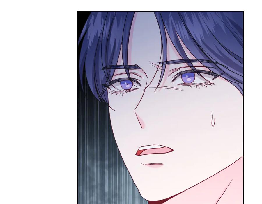 男二是女儿身 第44话 倾诉 第52页