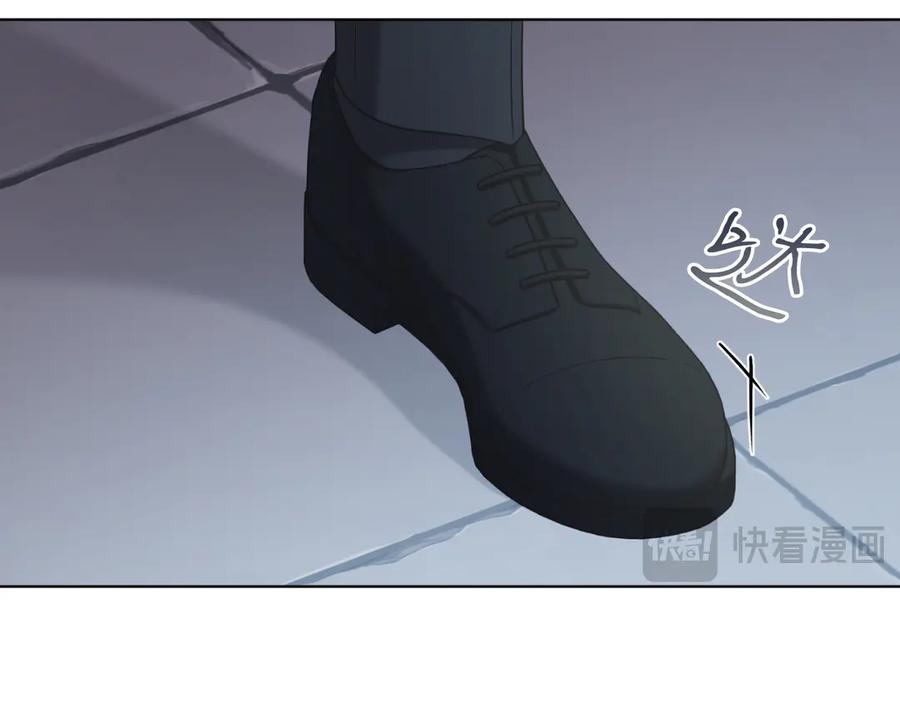 男二是女儿身 第44话 倾诉 第132页