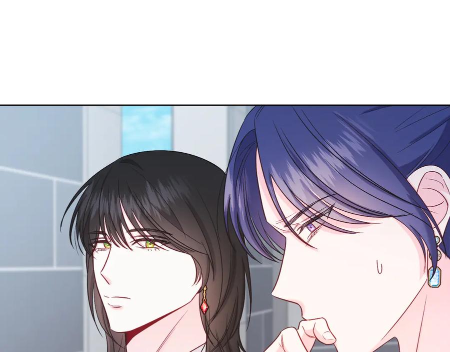 男二是女儿身 第44话 倾诉 第38页