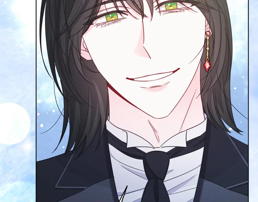 男二是女儿身 第44话 倾诉 第144页