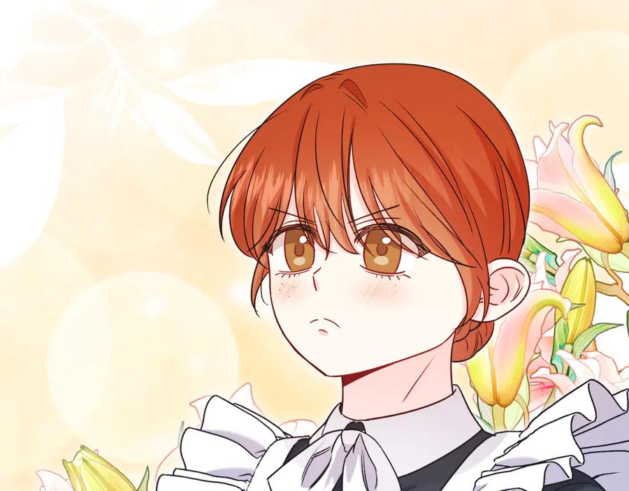 男二是女儿身 第44话 倾诉 第155页