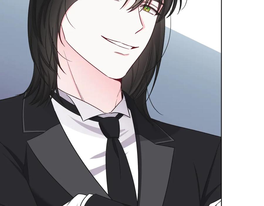 男二是女儿身 第44话 倾诉 第90页