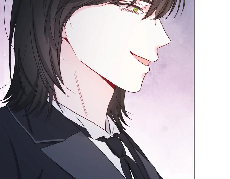 男二是女儿身 第44话 倾诉 第71页