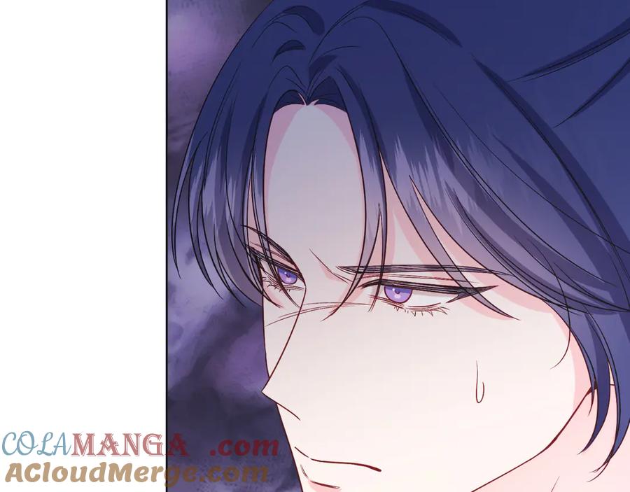 男二是女儿身 第44话 倾诉 第73页