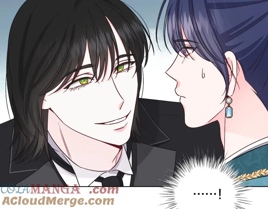 男二是女儿身 第44话 倾诉 第85页