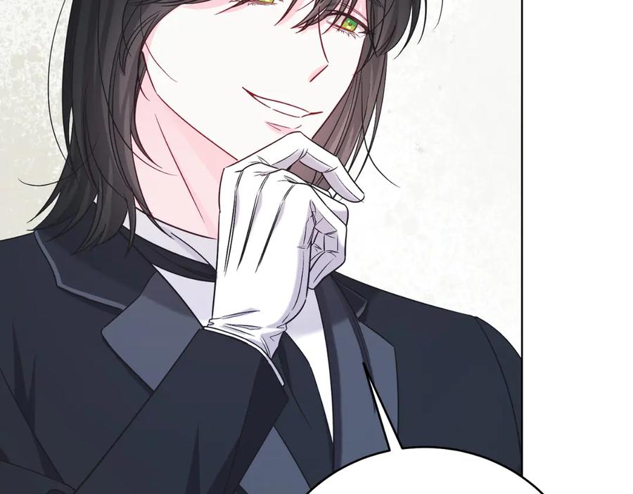 男二是女儿身 第45话 薇薇安驾到 第59页