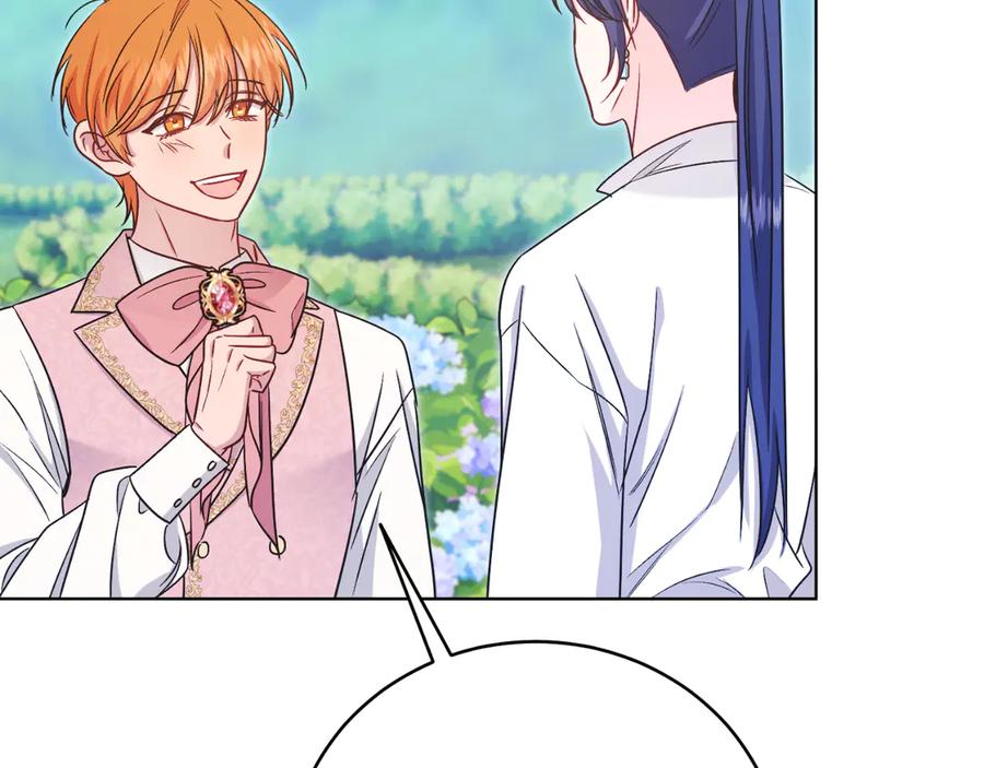 男二是女儿身 第45话 薇薇安驾到 第112页
