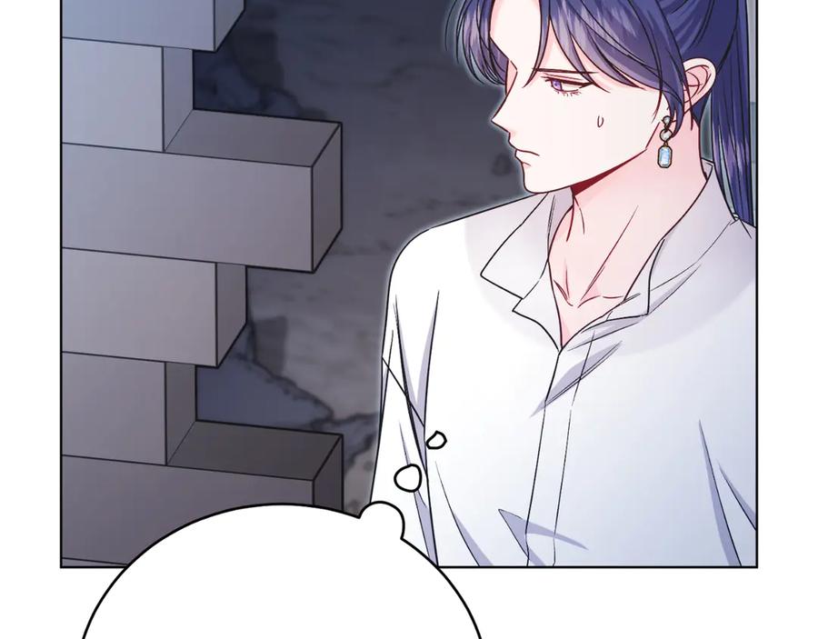 男二是女儿身 第45话 薇薇安驾到 第67页