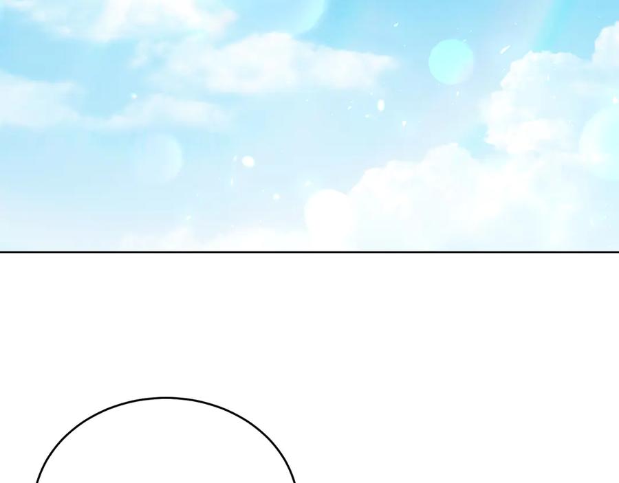 男二是女儿身 第45话 薇薇安驾到 第102页