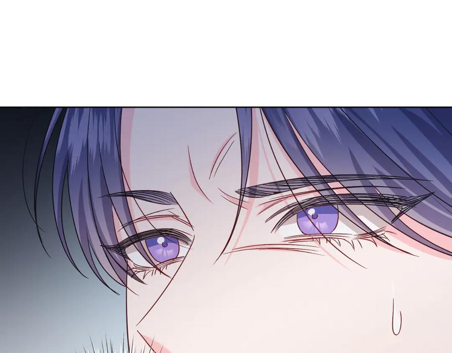 男二是女儿身 第45话 薇薇安驾到 第56页