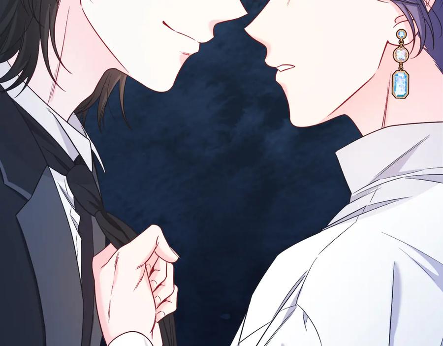 男二是女儿身 第45话 薇薇安驾到 第84页